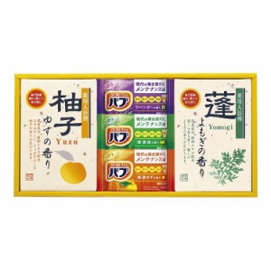 四季折々 薬用入浴剤セット SBR-15(代引不可)