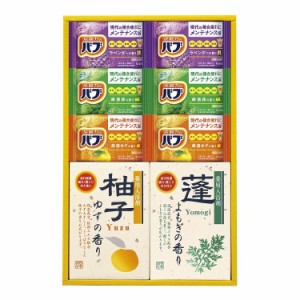 四季折々 薬用入浴剤セット SBR-20(代引不可)