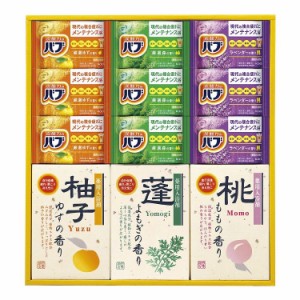 四季折々 薬用入浴剤セット SBR-30(代引不可)