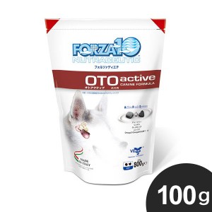 FORZA10 フォルツァ オトアクティブ 100g アクティブライン フォルツァディエチ 犬 犬用 ドッグフード