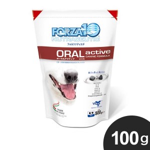 FORZA10 フォルツァ オーラルアクティブ 100g アクティブライン フォルツァディエチ 犬 犬用 ドッグフード