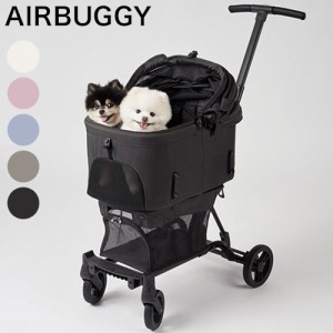 AIRBUGGY FITT WIZ X エアバギー フィット ウィズX ペットカート カート ペットキャリー キャリー ペットバギー バギー 超小型犬 小型犬 