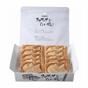 銀のあん クロワッサンたい焼10匹セット CW-10 産地直送 産直 食品 食べ物 お取り寄せ グルメ ご当地グルメ スイーツ たい焼き 和菓子 あ