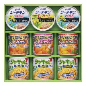 はごろもフーズ バラエティギフト VC-20A 缶詰 ギフト プレゼント 贈り物 贈答用 食品 食べ物 グルメ 缶詰 保存食(代引不可)