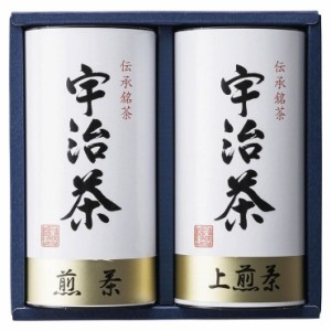 宇治茶詰合せ(伝承銘茶)ギフト 贈り物 お祝い プレゼント ご挨拶 人気(代引不可)