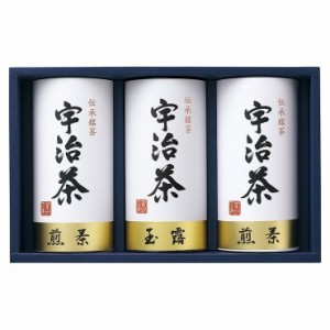 宇治茶詰合せ(伝承銘茶)ギフト 贈り物 お祝い プレゼント ご挨拶 人気(代引不可)【送料無料】