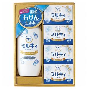 石鹸 人気 ブランドの通販 Au Pay マーケット