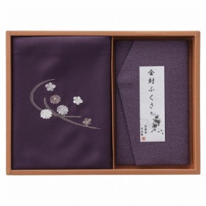 洛北 刺繍入り二巾風呂敷&金封ふくさ ギフト 贈り物 喜ばれる プレゼント 人気(代引不可)