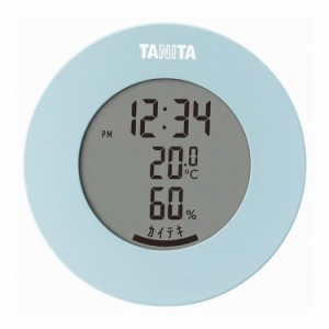 デジタル温湿度計 TT-585-BL 温湿時計 ライトブルー タニタ(代引不可)【送料無料】