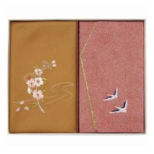 刺繍入り金封包み&金封ふくさ H037a 赤鶴(代引不可)【送料無料】