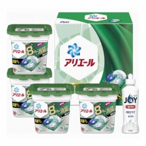 アリエールジェルボール部屋干しギフトセット P&G PGJH-30D(代引不可)【送料無料】