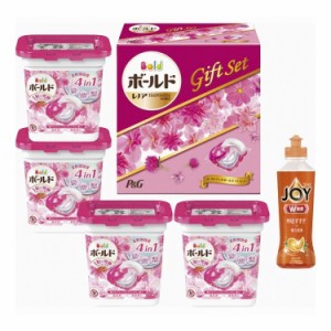 ボールドジェルボールギフトセット P&G PGJB-30D(代引不可)【送料無料】