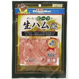 ドギーマンハヤシ 食品事業部 ハヤシ ぜいたくビーフの生ハム風 60g