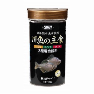 イトスイ イトスイ コメット川魚の主食 80g