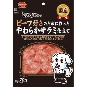 日本ペットフード ビタワン君 ビーフ好きやわらかサラミ 70g