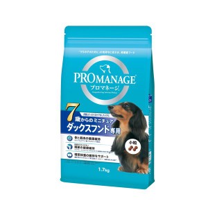 マースジャパンリミテッド プロマネージ犬種 ダックスシニア用1.7kg