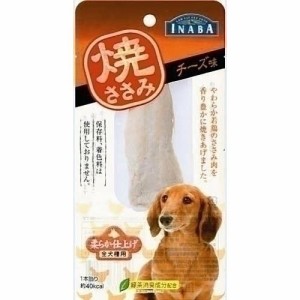 いなばペットフード 犬おやつ 焼きささみ チーズ味1P R-41