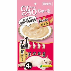 いなばペットフード CIAOちゅ~る子ねこ用まぐろ14g×4