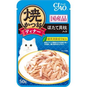 いなばペットフード 焼かつおディナーほたて貝柱入り 50g