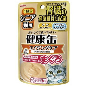 アイシア 健康缶パウチ ビタミンEプラス 40g