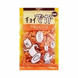 わんわん チョイでか チキンレース 180g