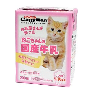 ドギーマンハヤシ トーア事業部 ねこちゃんの国産牛乳 200ml