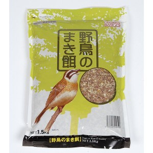 アラタ ワンバード アミーゴ野鳥のまき餌 1.5Kg