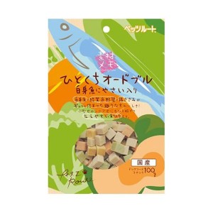 ペッツルート ひとくちオードブル 白身魚にやさい入100g