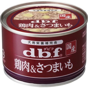 デビフペット デビフ 鶏肉&さつまいも 150g