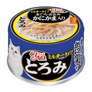 いなばペットフード チャオとろみミルキー鮪笹身かにかま80g