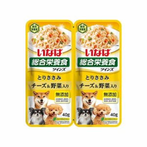 いなばペットフード ツインズささみチーズ・野菜入 80g