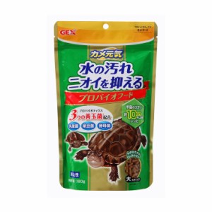 ジェックス カメ元気 プロバイオフード 180g ペット用品 ペットフード 爬虫類 両生類のエサ