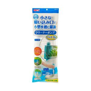 水槽 自動 給水の通販 Au Pay マーケット