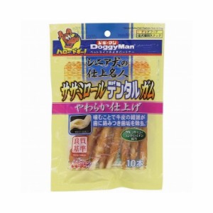 ドギーマン シニア犬の仕上名人 ササミロールデンタルガム 10本