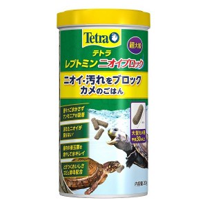 スペクトラムブランズジャパン テトラ レプトミン ニオイブロック超大粒 200g 爬虫類 エサ えさ 餌 フード ペット ペットフード