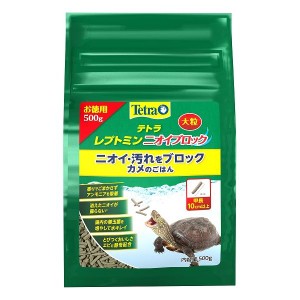 スペクトラムブランズジャパン テトラ レプトミン ニオイブロック大粒 500g 爬虫類 エサ えさ 餌 フード ペット ペットフード