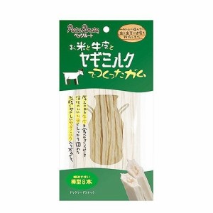 ペッツルート ヤギミルクガム 棒型 8本