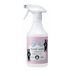 O・R・P revival water リバイバルウォーター うさぎさんの尿石クリーナー 500ml