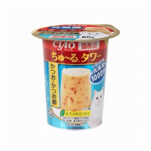 いなばペットフード CIAO ちゅ~る タワー かつお&かつお節 80g 猫 猫用 キャットフード おやつ フード ペット ペットフード