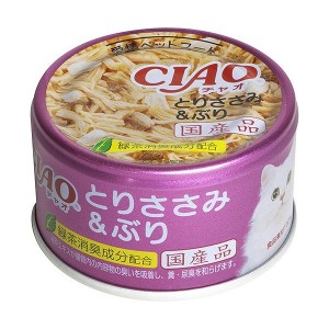 いなばペットフード CIAO ホワイティ とりささみ&ぶり 85g 猫 猫用 キャットフード おやつ フード ペット ペットフード