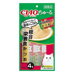 いなばペットフード CIAO ちゅ~る 総合栄養食 かつお 14gx4本 猫 猫用 キャットフード おやつ フード ペット ペットフード