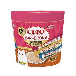 いなばペットフード CIAO ちゅ~るグルメ 総合栄養食 まぐろ海鮮ミックス味 14gx120本 猫 猫用 キャットフード おやつ フード ペット ペッ