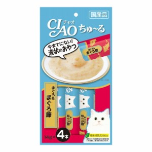 いなばペットフード CIAO ちゅ~る まぐろ&まぐろ節 14g×4本