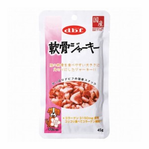 デビフペット 軟骨ジャーキー 45g