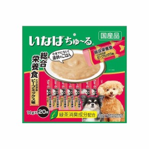 いなばペットフード いなば いなばちゅ~る 総合栄養食 とりささみ ビーフミックス味 14g×20本