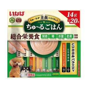 いなばペットフード いなば ちゅ~るごはん とりささみバラエティ 14g×20本