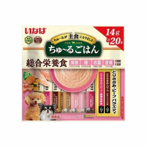 いなばペットフード ちゅ~るごはん とりささみ ビーフバラエティ 14g×20本