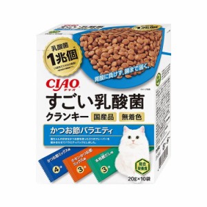 いなばペットフード CIAO すごい乳酸菌クランキー かつお節バラエティ 20g×10袋