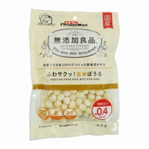 ドギーマンハヤシ 無添加良品 ふわサクッ!お米ぼうろ 40g