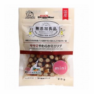 ドギーマンハヤシ 無添加良品 ササミやわらかミニリブ 90g